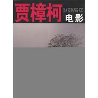 手表辨别方向的方法